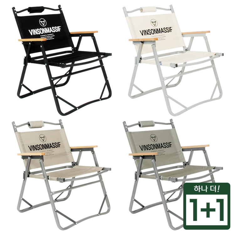 빈슨메시프 베이직 폴딩 로우체어 1+1 접이식 감성 캠핑의자, 2개, 베이직 로우체어 베이지+베이지 72,900원