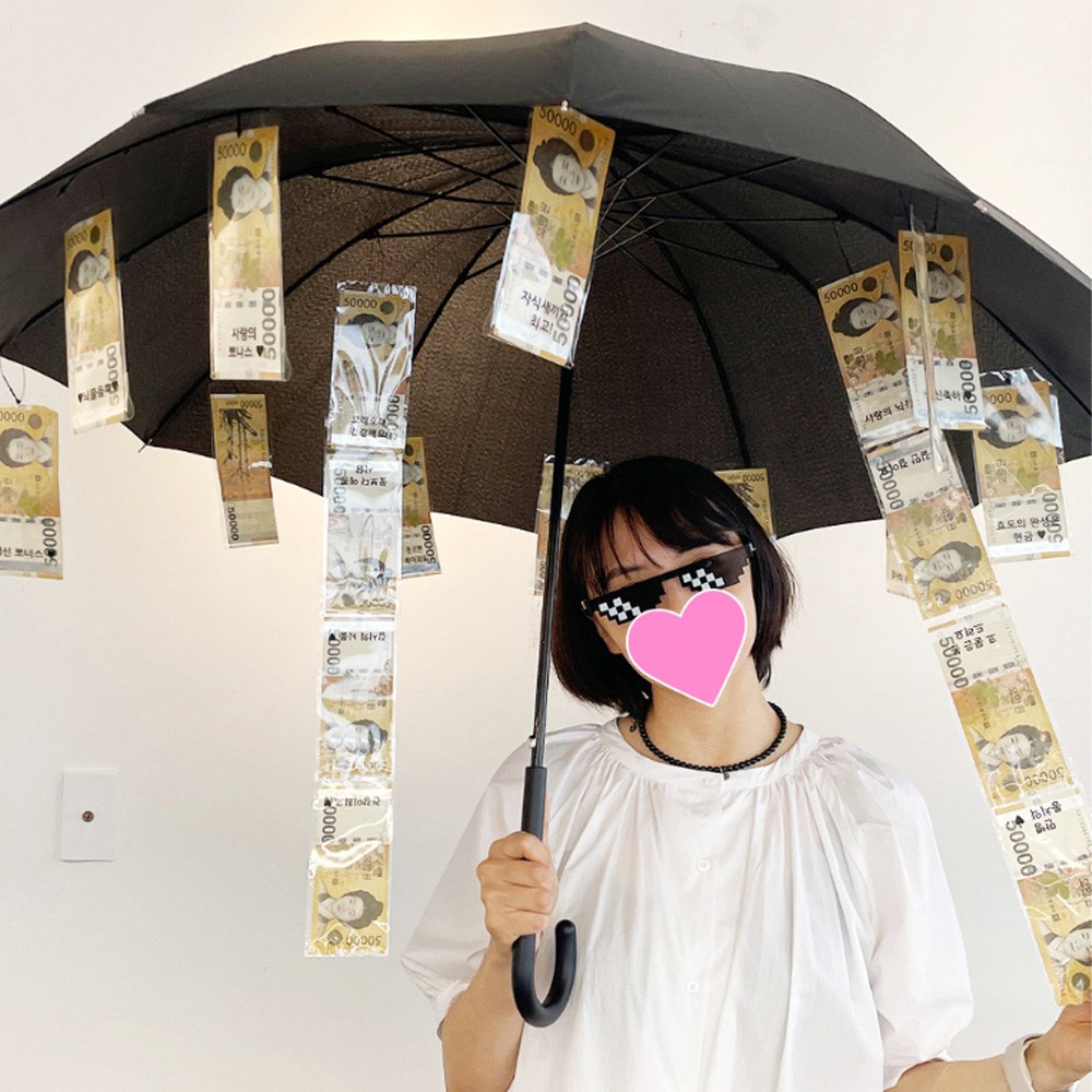 SANS 깜짝 용돈 이벤트 우산 돈벼락, 1개, [사랑버전] 13,500원