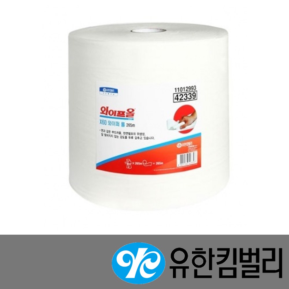 유한킴벌리 42339 와이프올 X60 롤 와이퍼 265m 1롤 U, 1개 61,500원