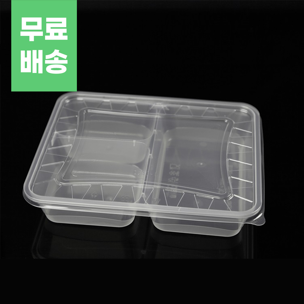 투명 사각 도시락용기 300개 세트 3칸 4칸 5칸 선택 156,660원