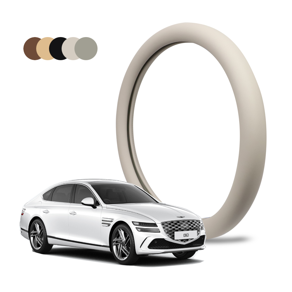 딜온 프리미엄 순정형 깔끔 싱글라인 핸들커버 G80 국내생산, 바닐라베이지 34,900원