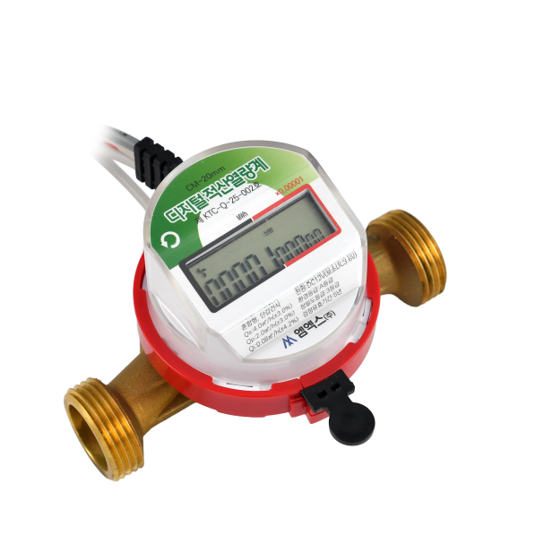 원격검침 디지털 적산열량계 난방계량기 20mm (옴니 피에스텍 한서 신한 LS 세화 호환) 교체용, 1개 82,000원