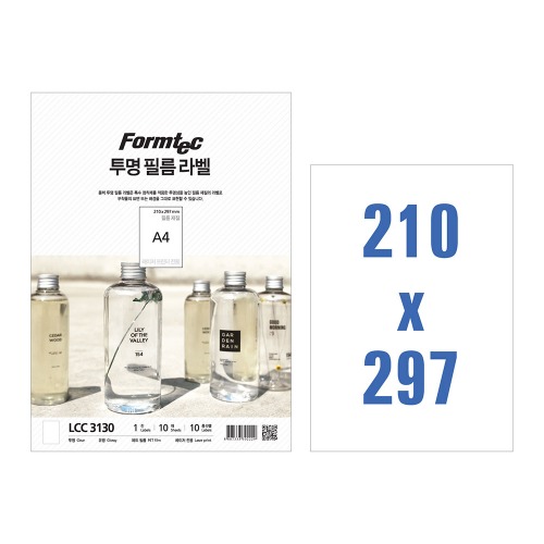한국폼텍 LCC-3130 투명 필름 라벨지 1칸 10매 LCC3130 6,400원