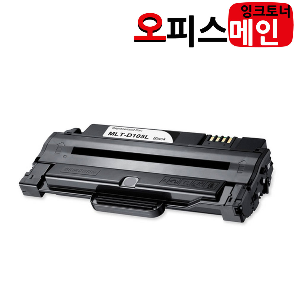 삼성 SCX-4623FK 토너 재생 MLT-D105L 19,000원