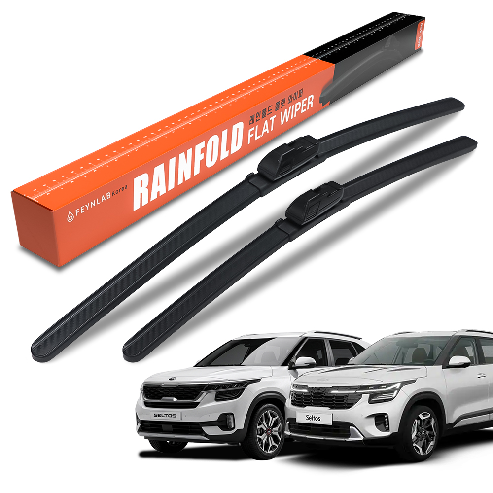 파인랩 레인폴드 플랫 전면 와이퍼 2종 세트, 기아 셀토스 / 더뉴 셀토스 (19년~현재) 17,900원