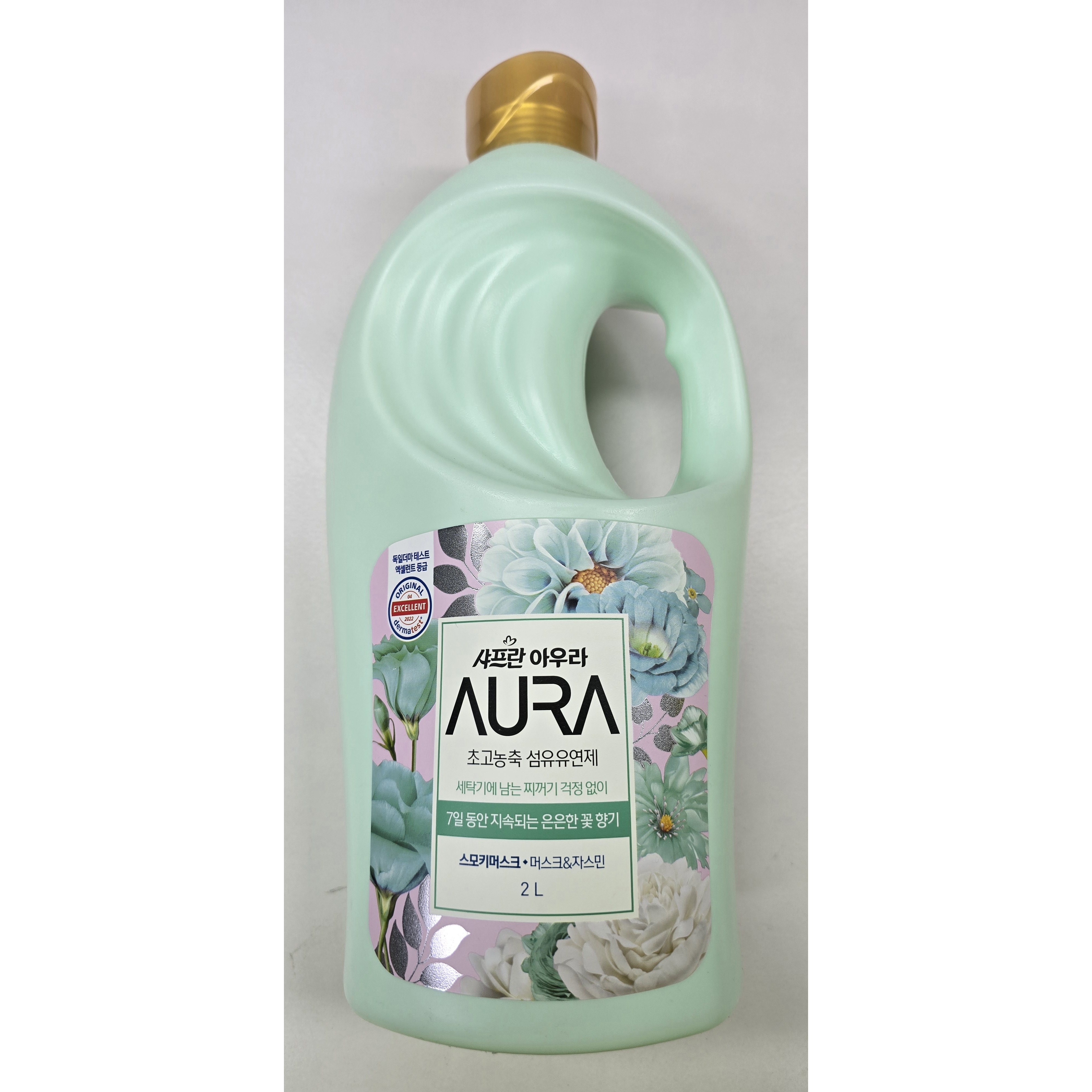 샤프란 아우라 초고농축 섬유유연제 스모키머스크 14,000원