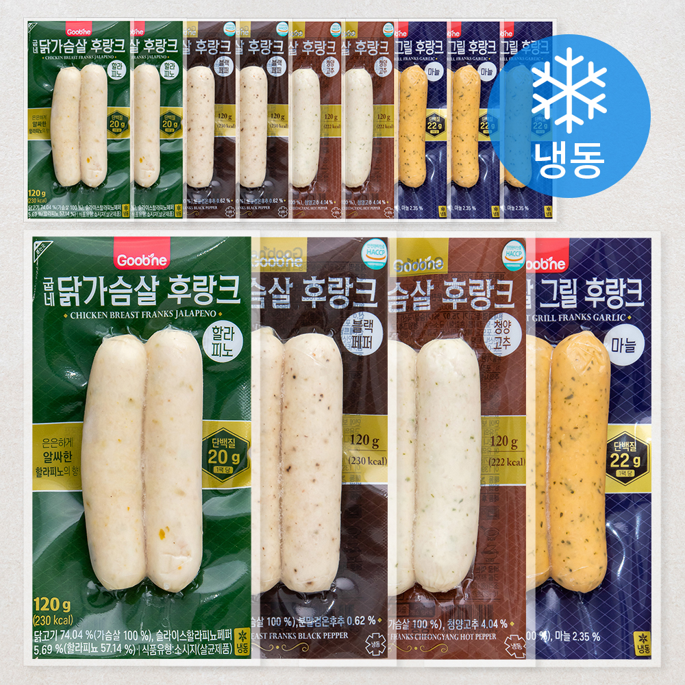 굽네 닭가슴살 후랑크 120g 마늘 3개입 + 청양고추 2개입 + 블랙페퍼 2개입 + 할라피노 2개입 세트 1080g (냉동) 22,500원