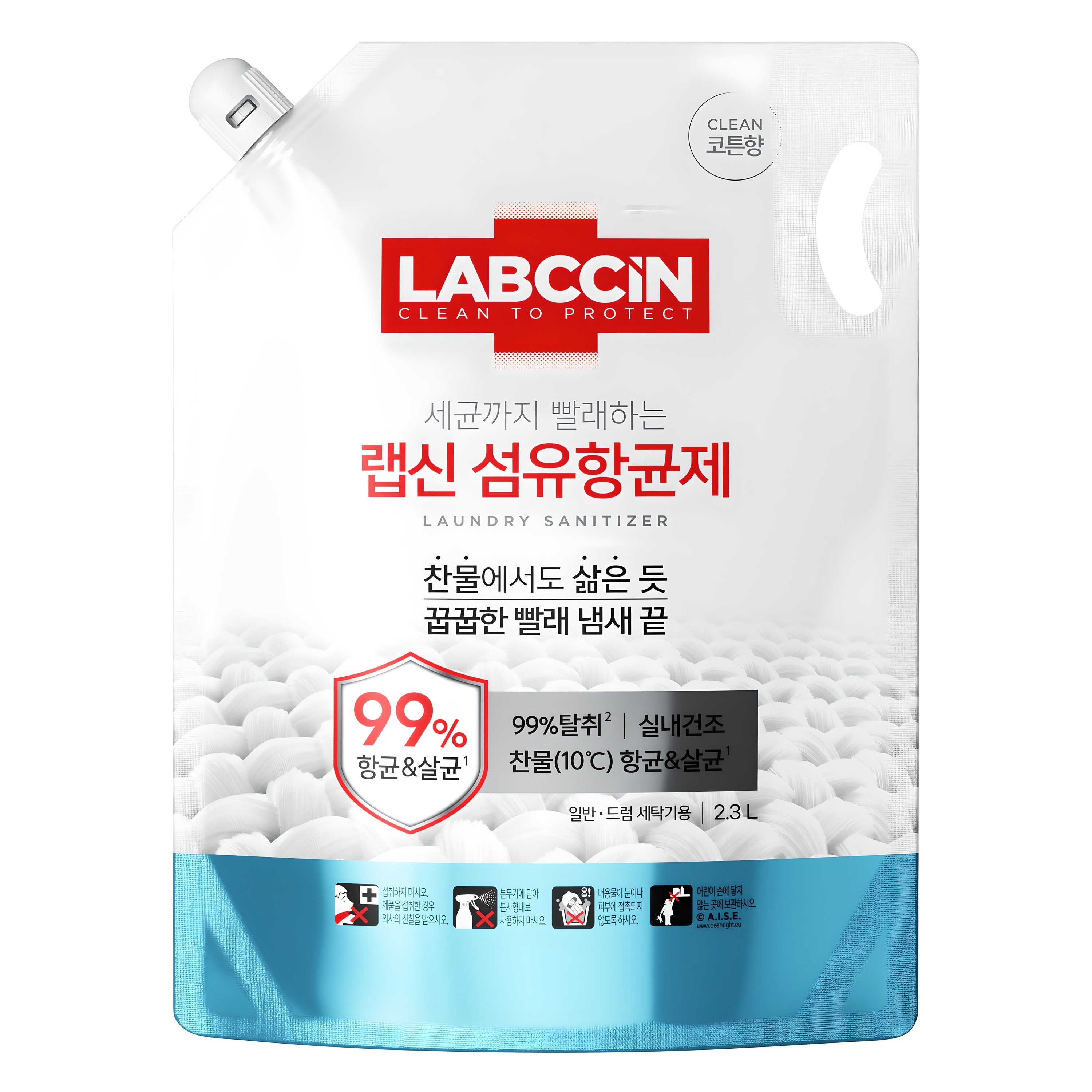 랩신 섬유항균제 코튼향 리필, 2.3L, 1개입, 1개 12,110원