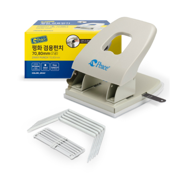 피스코리아 겸용펀치 70/80mm + 책철 70mm 대 5p 세트 123,860원