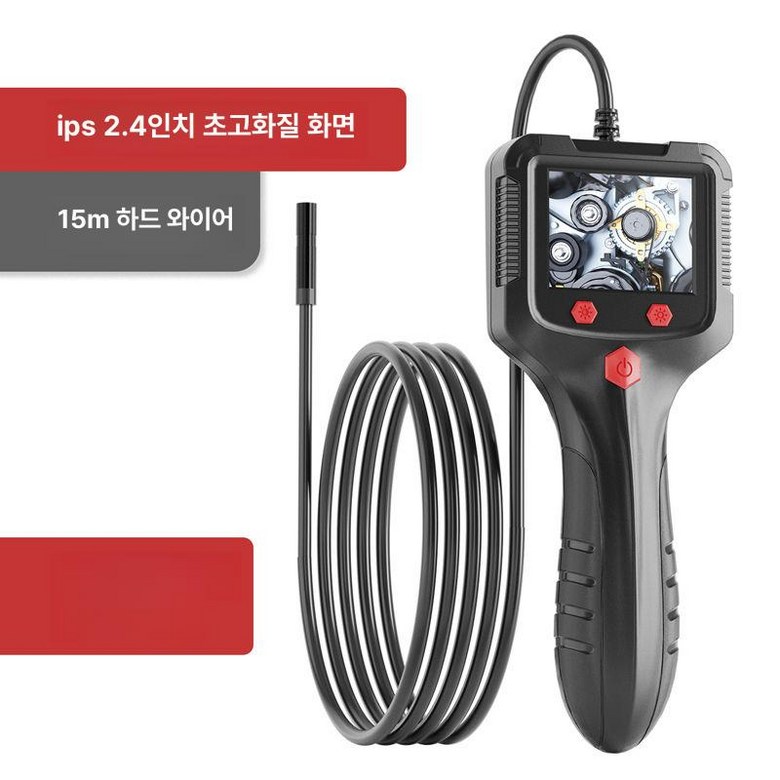 배관 내시경카메라 하수구 일반형 산업용 화면 방수 관로 63,800원