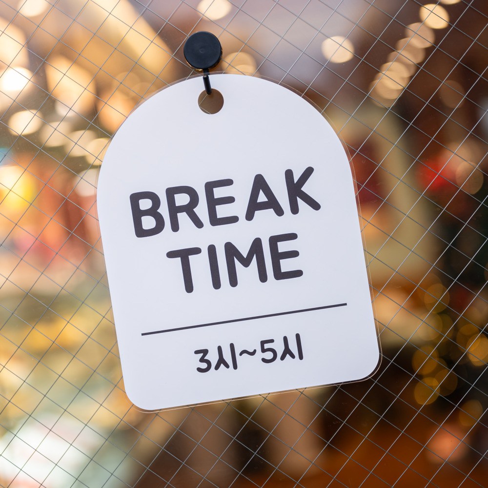 오픈클로즈 안내 표지판 정기휴무 staffonly, 1개, 배달전문점, 현재가 4,600원