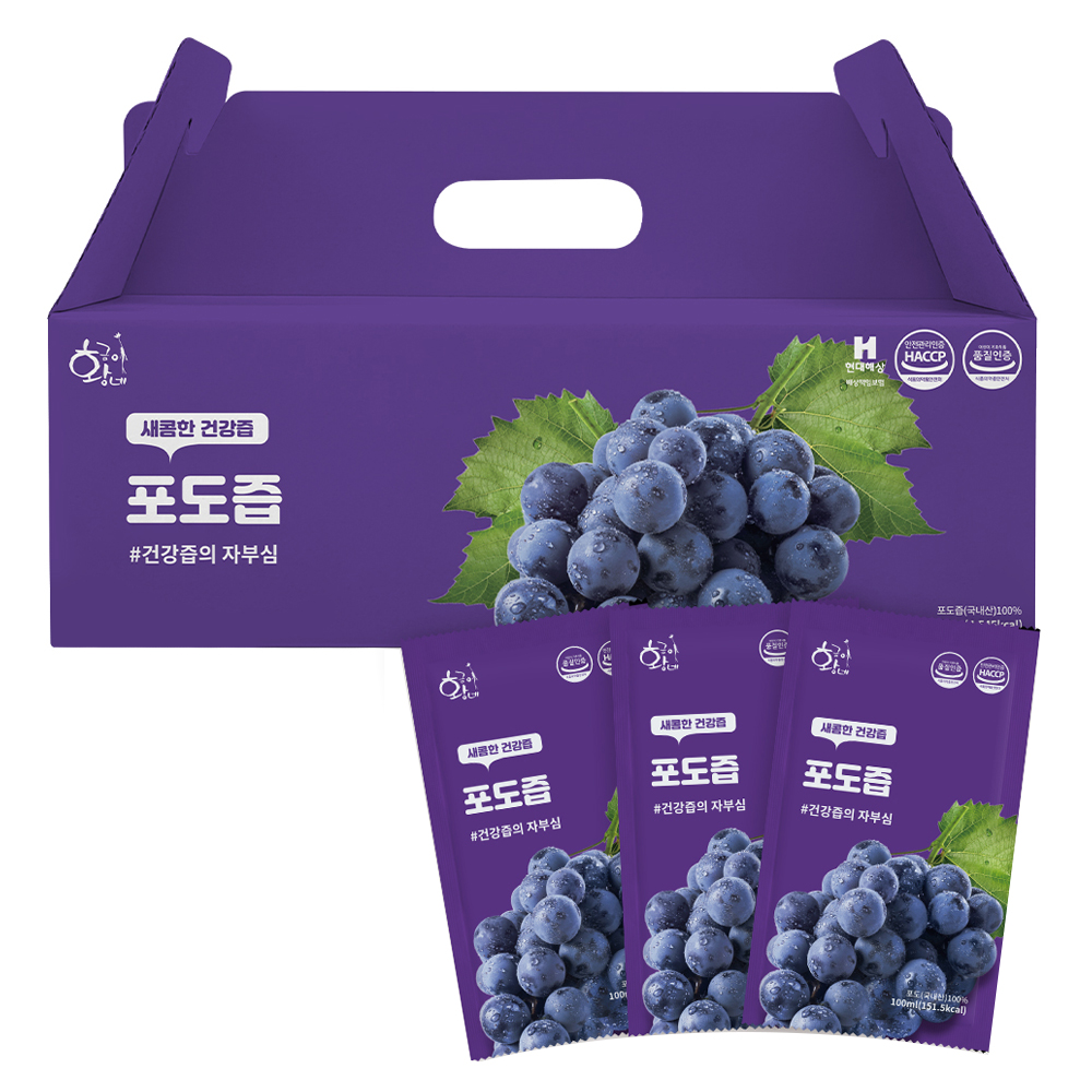 황금이네 포도즙 16,010원