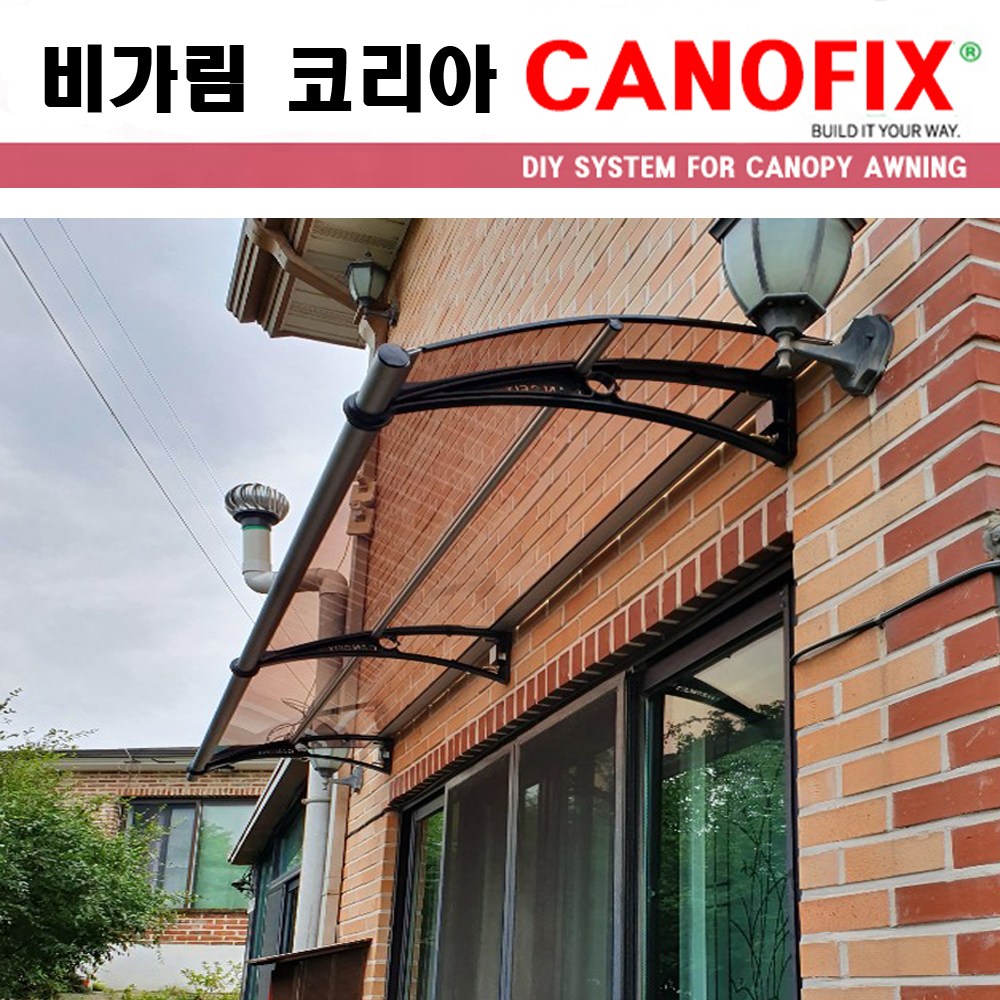 캐노픽스 1500x2000 렉산 캐노피 비가림 처마 창문 현관 비막이 빗물받이 햇빛차단 비가리개 테라스지붕 채양 그늘막 368,240원