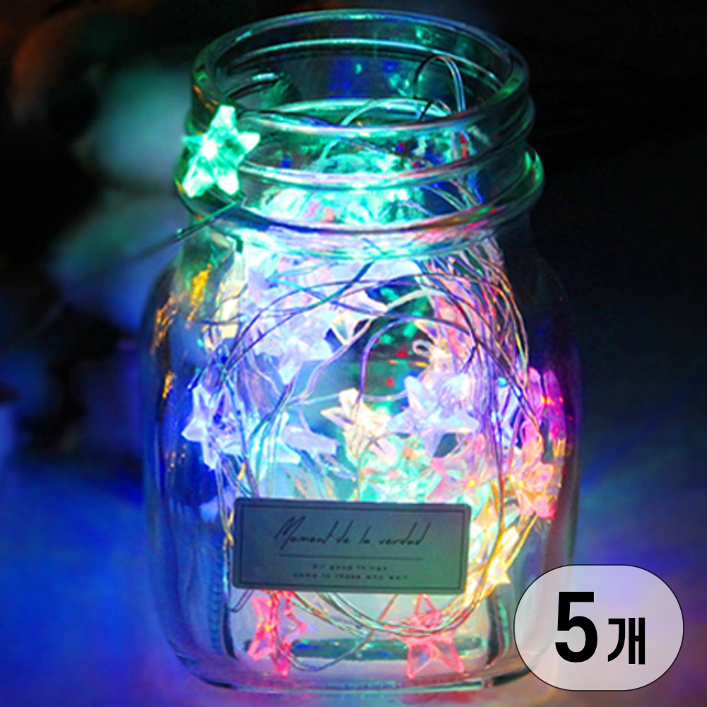 LED 건전지타입 무선 휴대용 인테리어 캠핑 줄 조명 전구 와이어별, 5개, 40구 칼라 29,500원