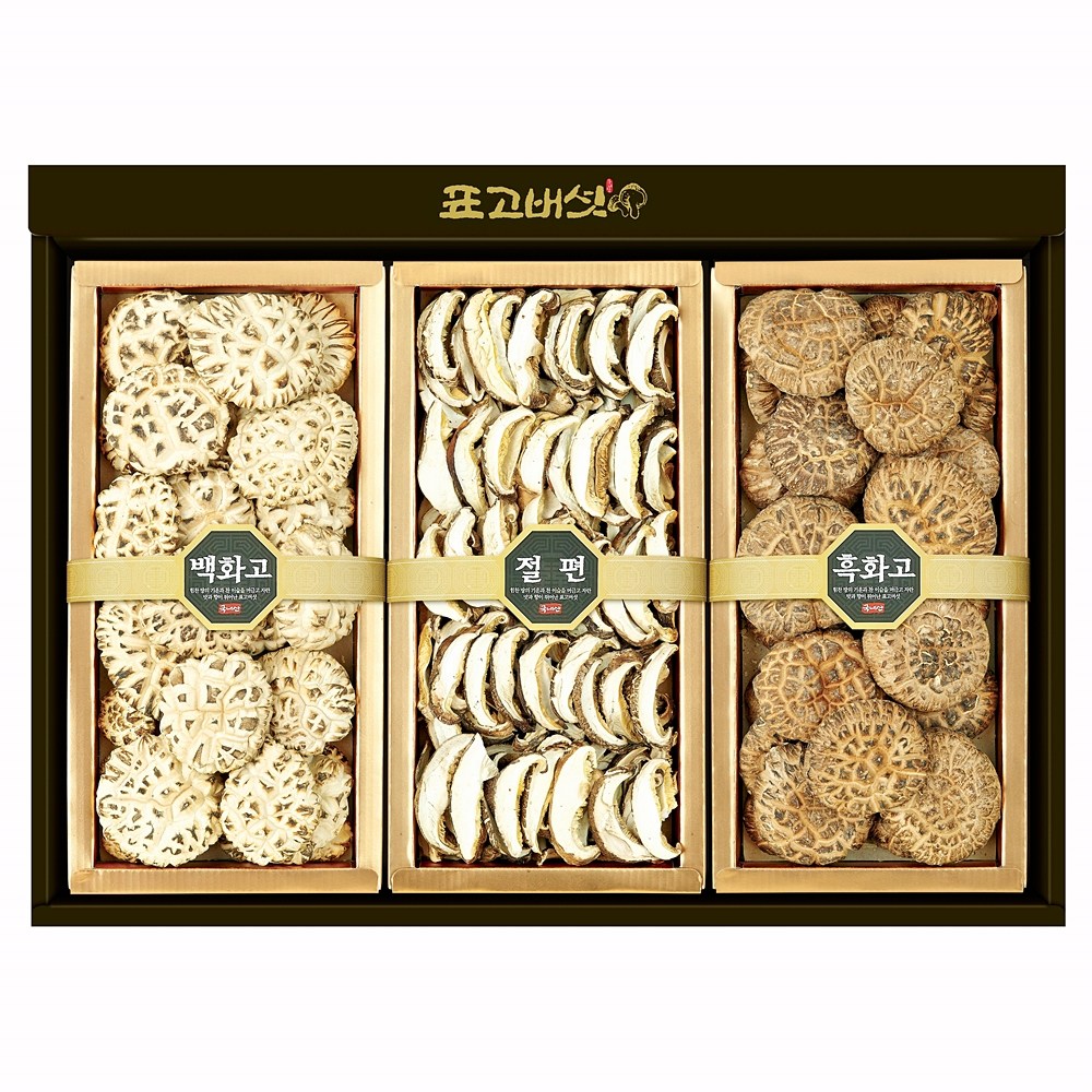 [표고아빠]참나무 국산 표고버섯 선물세트[자연3호](부직가방) 58,000원