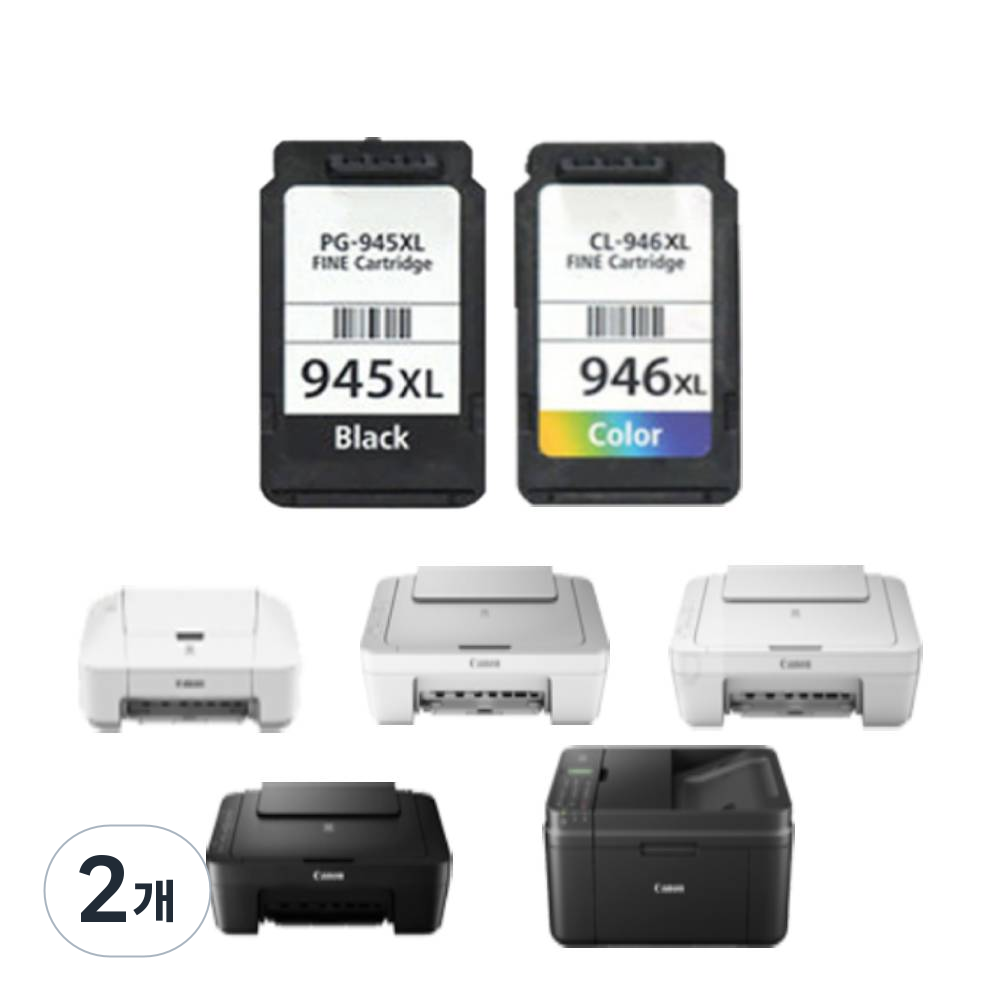 로켓잉크 캐논 PG945XL CL946XL 대용량 잉크 호환 PIXMA MG3090 TS3490 MG2490 41,630원