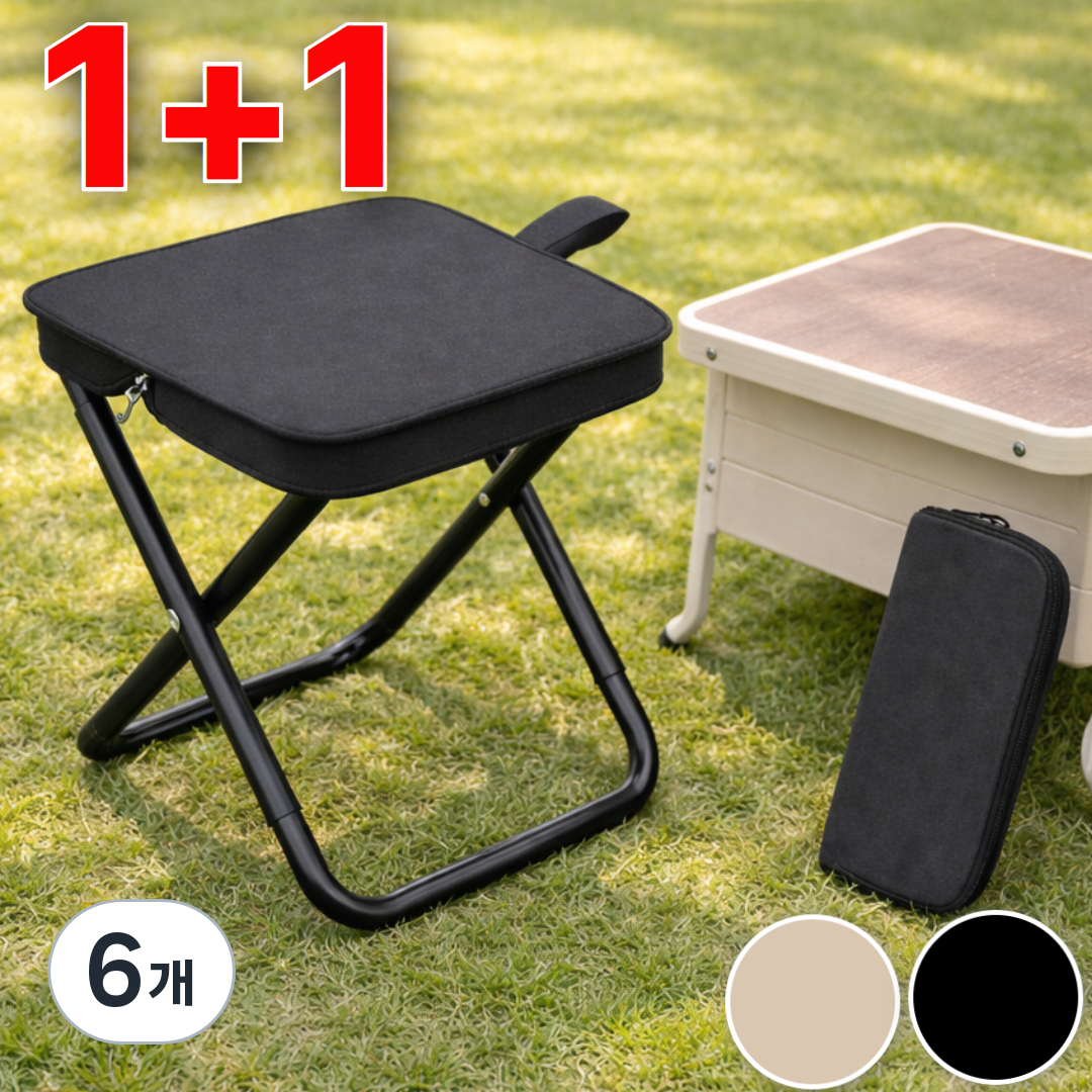 온데이 노마드510 접이식 의자 초경량 캠핑 낚시 휴대용 로우 폴딩 체어 56,000원