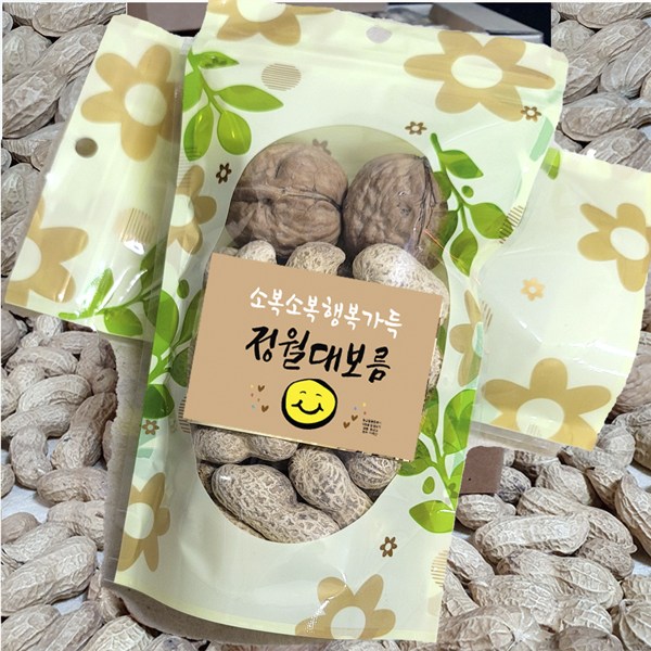 부럼세트 100세트 부럼꽃무늬 땅콩70g 호두2알 볶음땅콩 부럼깨기 정월대보름 정성스럽게주문과동시에포장 220,000원