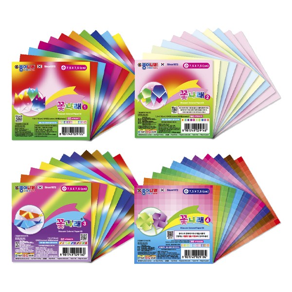 (종이나라)1500 꽃나래 7.5cm 10색 80매 1팩 (옵션) 색종이 1,200원