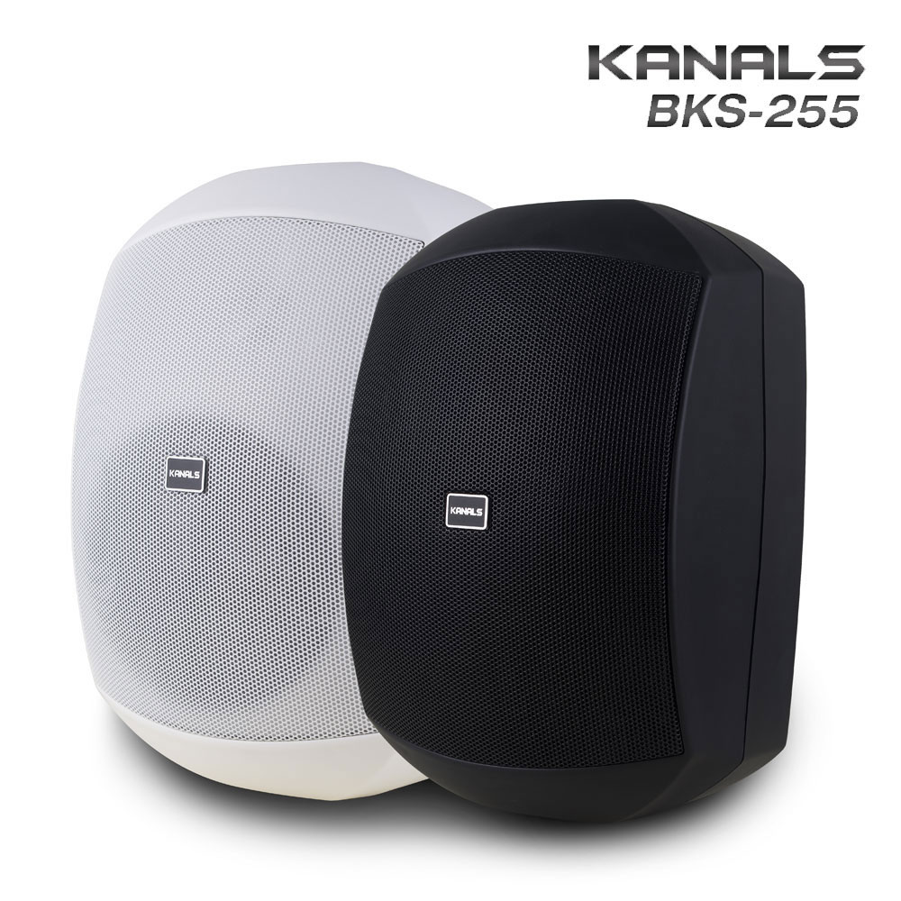 카날스 BKS-255 카페 매장용 스피커 5인치 160W 방수 실내 실외 스피커 225,400원