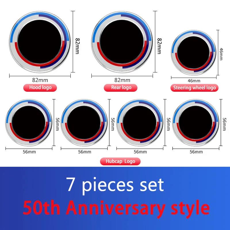 BMW 50 주년 기념 로고 액세서리 프론트 후드 엠블럼 82mm + 배지 휠 허브 캡 스티어링 42,300원