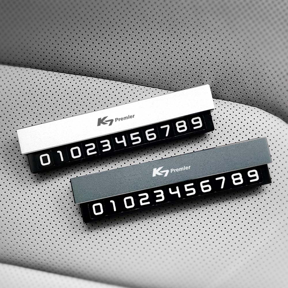 [비브랜드] 미드미 주차번호판 사생활보호 연락처 알림판 전화번호 안내판 용품 K7 프리미어 호환 16,000원