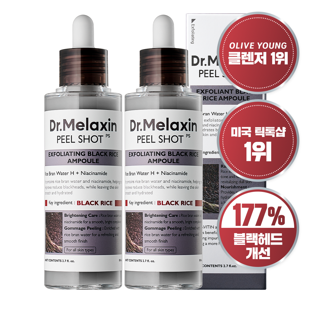 닥터 멜락신 필샷 얼굴 각질 제거 피지 연화제 고마쥬 흑미 앰플 스크럽 필링젤, 80ml, 2개 45,900원
