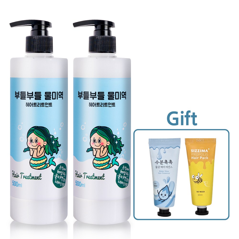 부들부들 물미역 헤어트리트먼트, 500ml, 2개 38,000원