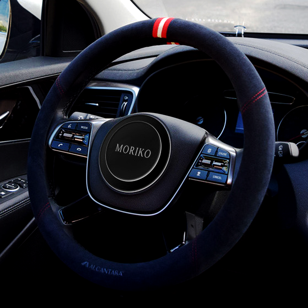 모리코 알칸타라 AWESOME 핸들커버, 딥블루 46,000원