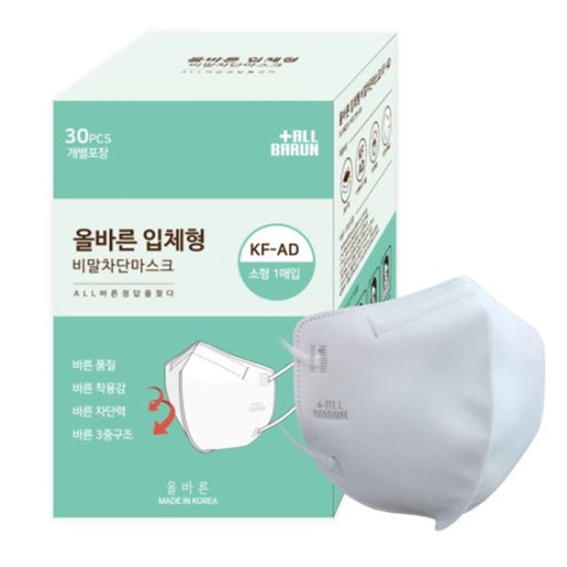 KF-AD 소형 올바른 비말차단마스크, 30개입, 7개, 화이트 58,900원