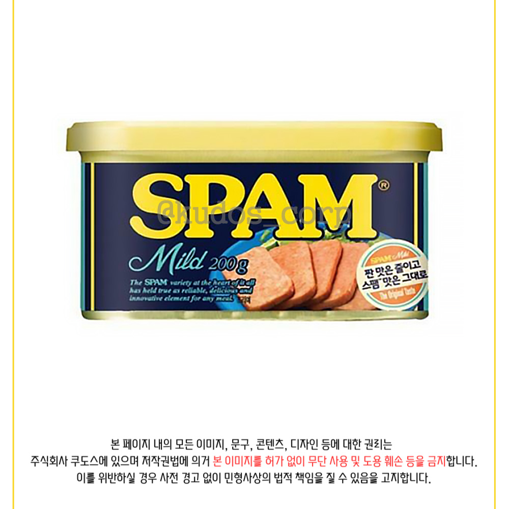 CJ 제일제당 스팸 마일드, 200g, 40개 111,590원