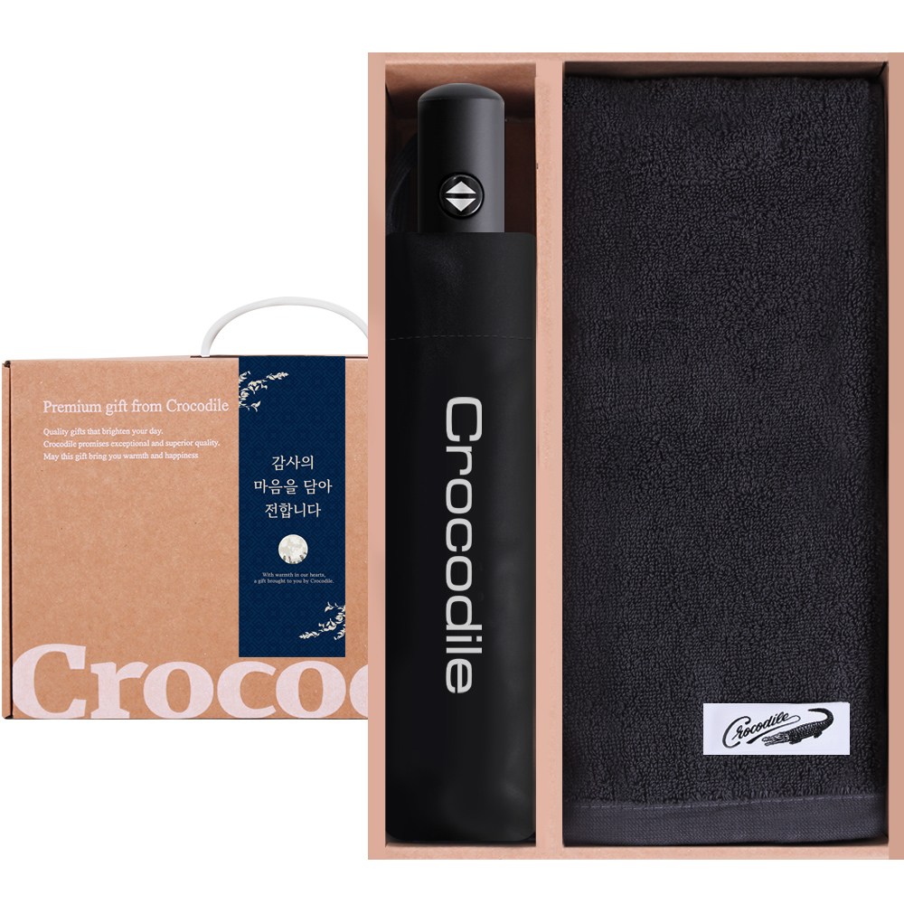 크로커다일 행사 답례품 선물 세트(전자동 3단 우산+150g 코마사 30수 타올), 이중방풍우산, 1세트 16,580원