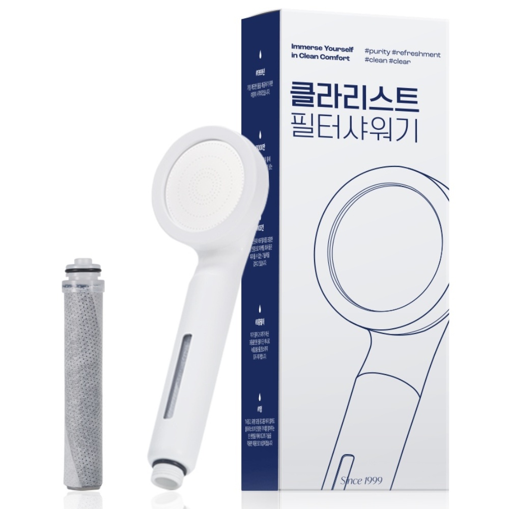 클라리스트 프리미엄 필터샤워기 기본 단품 29,800원