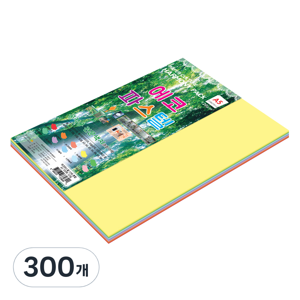 종이문화 에코파스텔 얇은 10색 양면색상지 120g A5 26,590원
