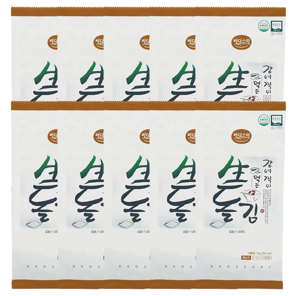 바다소리 장에 찍어 먹는 생돌김 반절 8매, 9g, 10개 19,900원