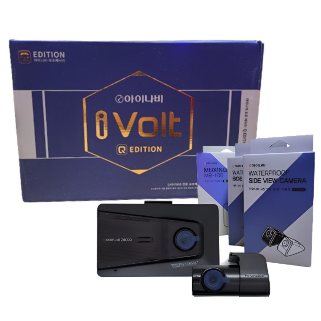 아이나비 최신모델 Z9000 4채널 블랙박스+BAB-115Q 에디션 보조배터리 패키지 759,000원