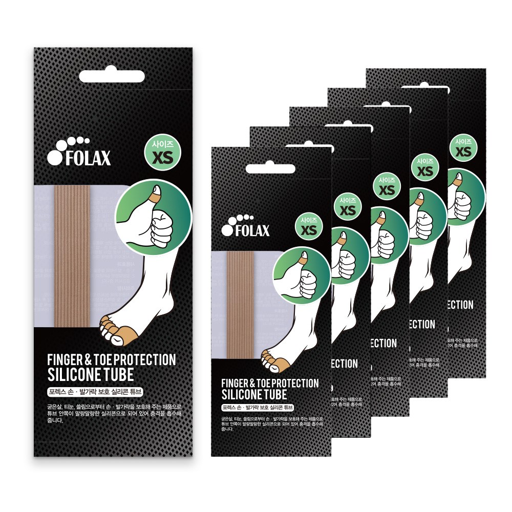 발가락 손가락 보호 실리콘 튜브 젤 밴드 6묶음 17,400원