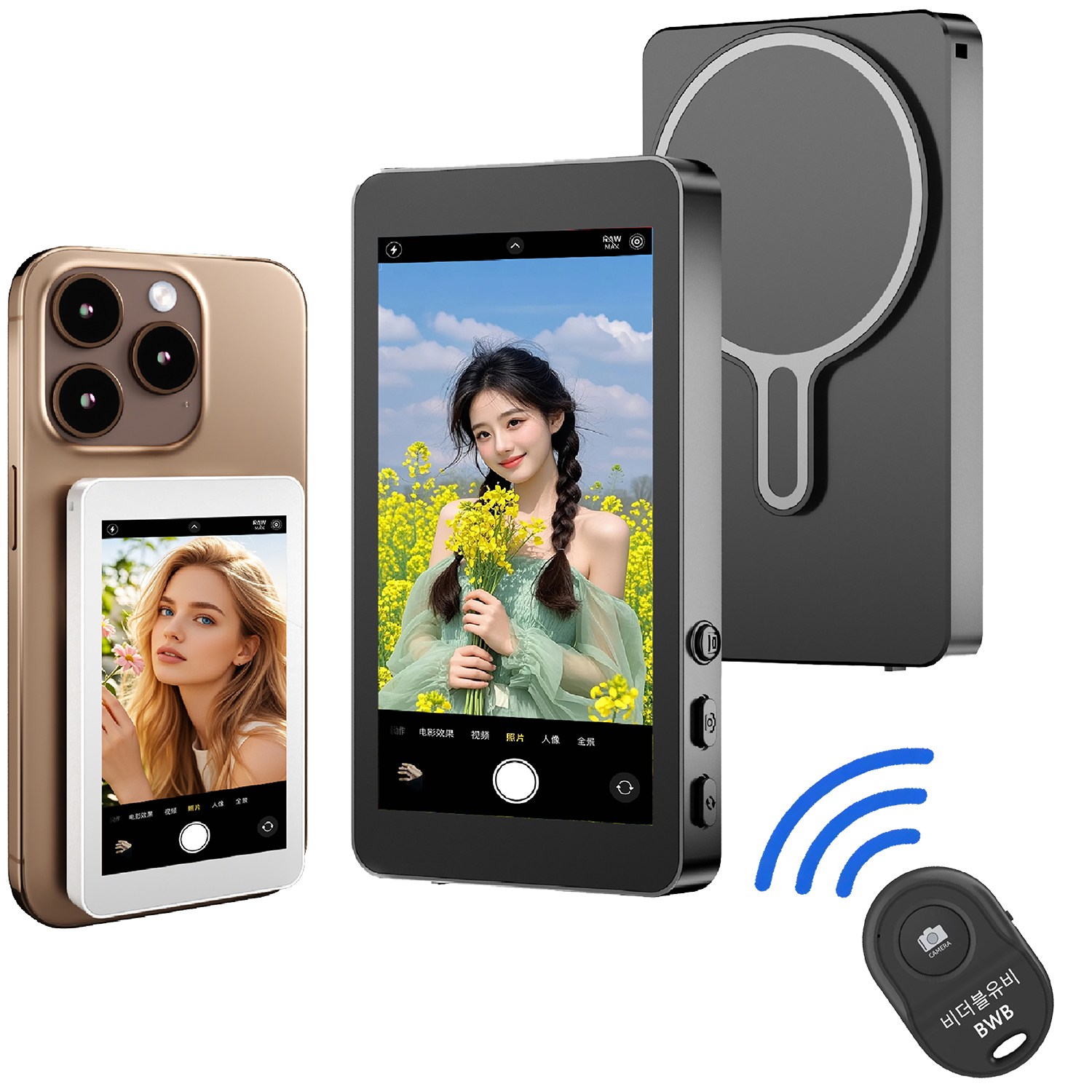 amarelee 후면 셀카 모니터 맥세이프 자석 후면 미러링 셀피먼트 셀카모니터 무선 셀카 모니터 셀피 뷰파인더 셀피스크린 스크린 촬영 미러링 사용 브이로그, 검은색, 1개 53,320원