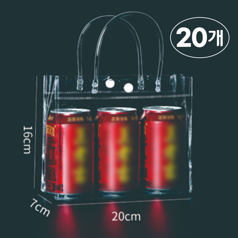 디어플레이스 PVC 투명 젤리 쇼핑백 18,500원