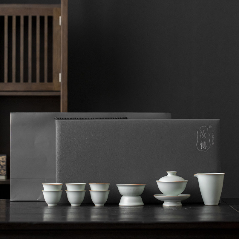 천청여요 쿵푸다기세트 오픈 신중국도자기 가정용 사무실 손님맞이 선물세트 542,500원
