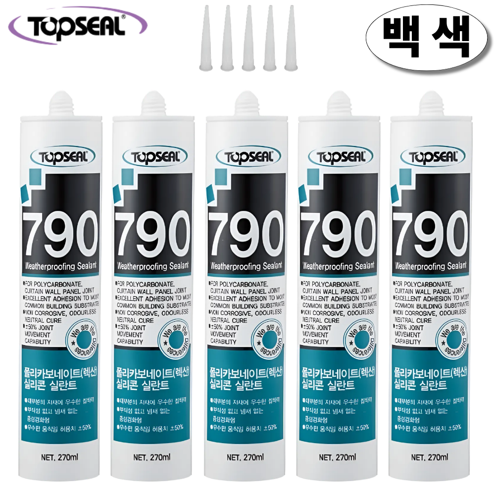 렉산용 백색 실리콘 외장용 실란트 커튼월 TOPSEAL 790 16,200원
