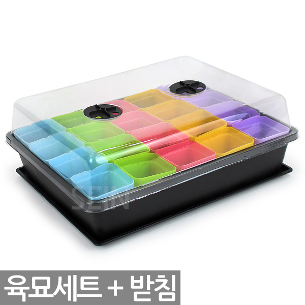 세인화분 육묘세트 - 육묘 삽목 상자 화분 재배기 트레이 세트 베란다 텃밭 모종 파종 분갈이 화분갈이 판 어린이집 유치원 식목일 15,300원