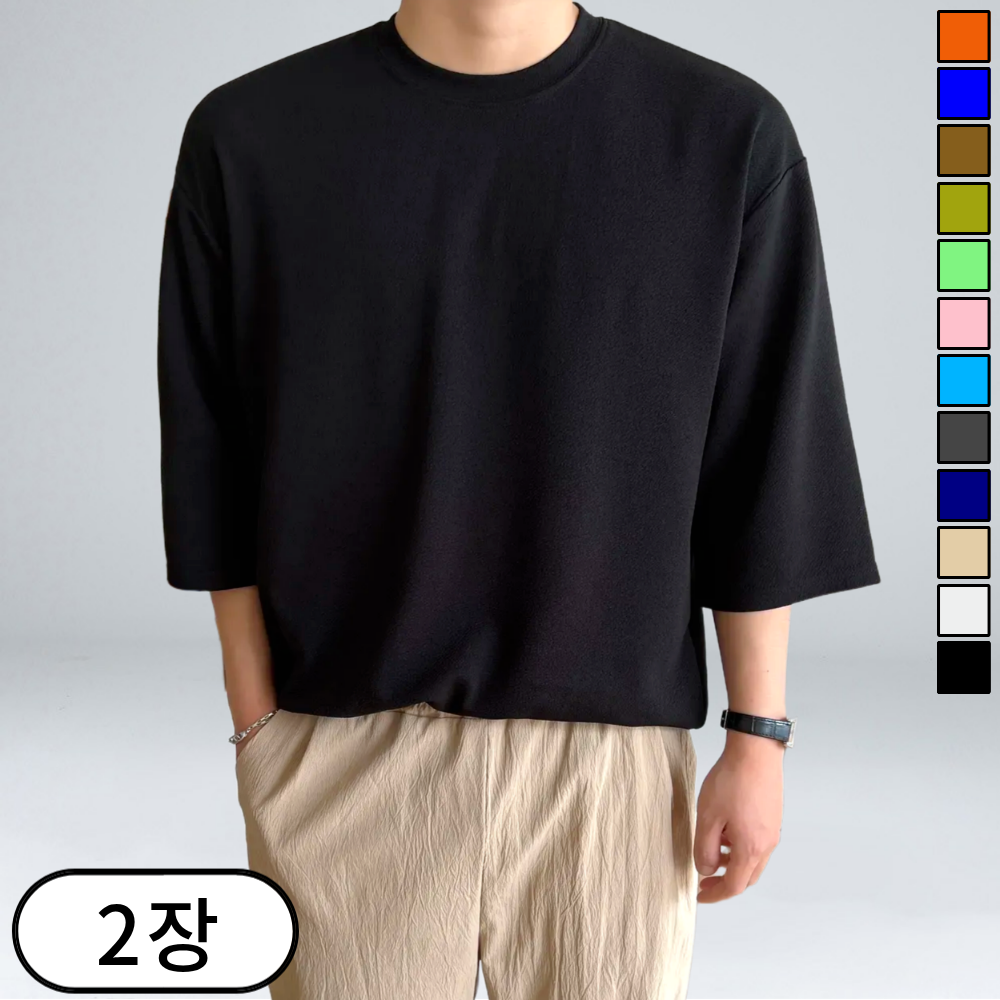 [1+1] 남녀공용 링클프리 오버핏 7부 티셔츠 빅사이즈 (2445-2) 29,800원