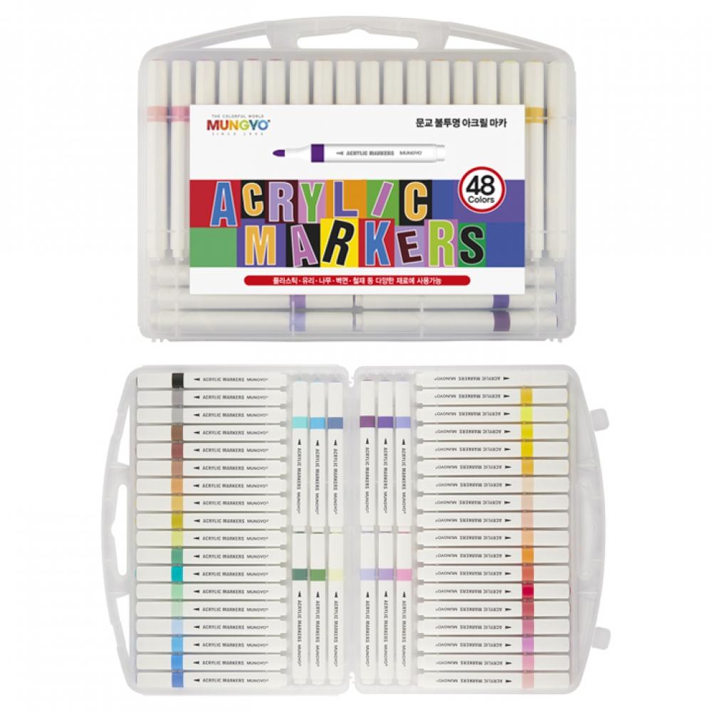 [문교] 불투명 아크릴 마카 48색 14,410원