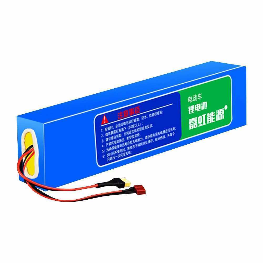 전기자전거 보조배터리 전기 배터리 리필 36v 48v 149,400원