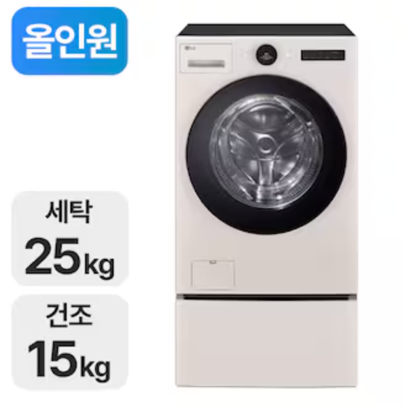 [1등급 가전 환급 10%] (25년출시)_LG 오브제 워시콤보 스팀+미니워시 세탁건조기 FH25ESX 베이지 / FH25GSX, 베이지, FH25ESX 3,457,700원