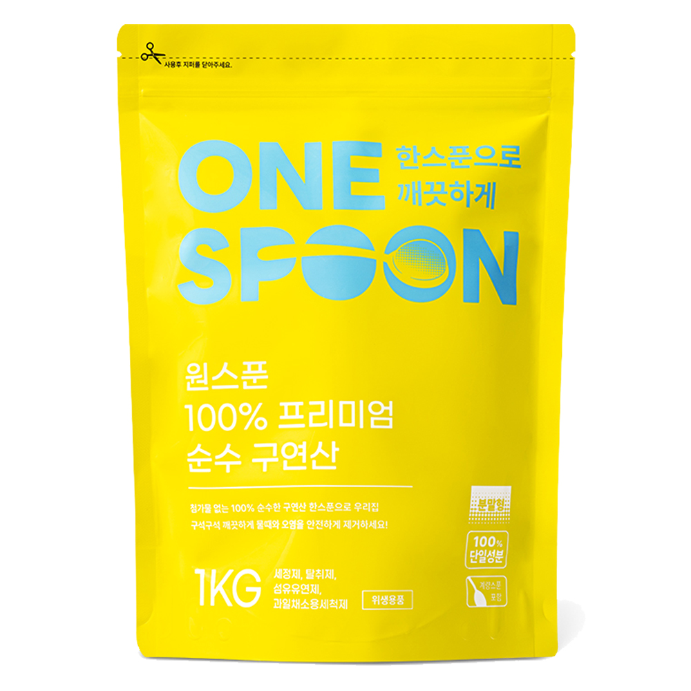 원스푼 프리미엄 순수 구연산, 1kg, 1개 9,900원