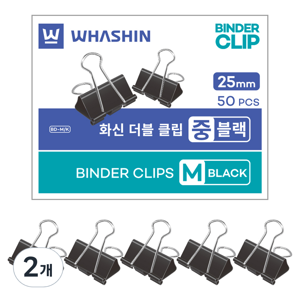 화신 더블클립 블랙 6,470원