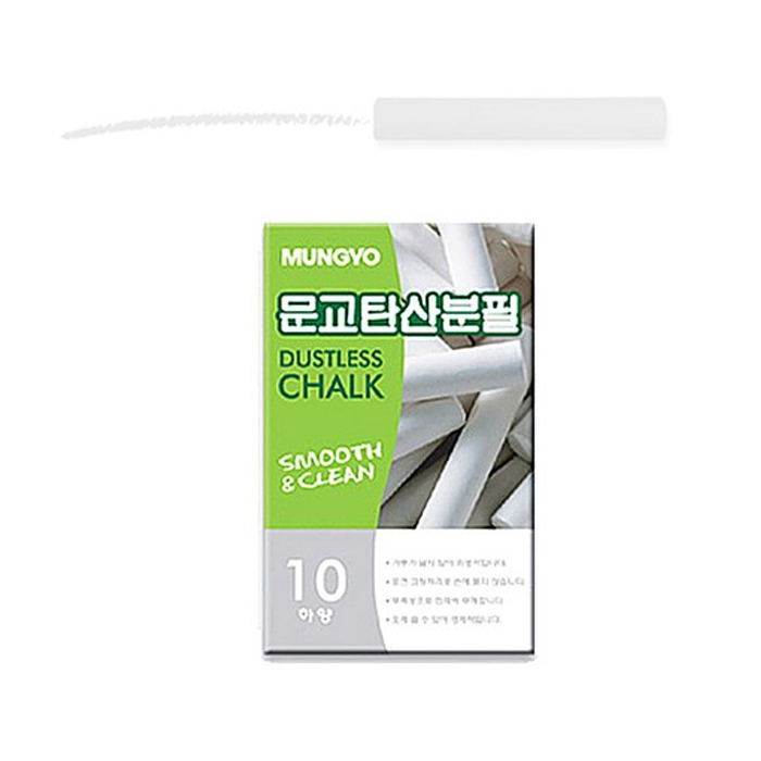 문교 탄산분필 1갑 (10개입) 프랑스분필 순수 탄산칼슘 900원
