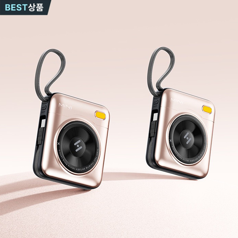 DANNYZEE 초미니 보조배터리 50000mAh 대용량 66W 고속충전 휴대용 초경량 디지털 디스플레이 내장 케이블 33,800원